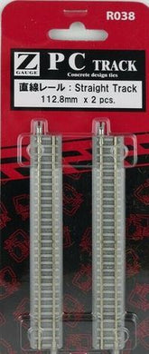 Rokuhan, 97038, Gerades Gleis 112,8mm,